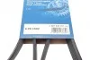 Ремень приводной поликлиновый 6PK1502 BOSCH 1987945727 (фото 6)