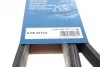 Ремень приводной поликлиновый 6PK2271X BOSCH 1987945742 (фото 5)