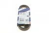 Ремень П-клиновый 6PK1513 BOSCH 1987945984 (фото 1)