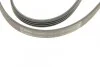 Ремень приводной поликлиновый 4PK1213 BOSCH 1987946007 (фото 4)