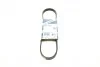 Ремень приводной поликлиновый 5pk775 BOSCH 1 987 946 021 (фото 1)