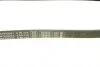 Ремень приводной поликлиновый 5pk775 BOSCH 1 987 946 021 (фото 4)