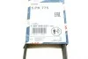 Ремень приводной поликлиновый 5pk775 BOSCH 1 987 946 021 (фото 6)