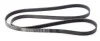 Ремень приводной поликлиновый 5PK1750 BOSCH 1987946045 (фото 2)