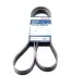 Ремень приводной поликлиновый 6PK1450 BOSCH 1987946053 (фото 1)