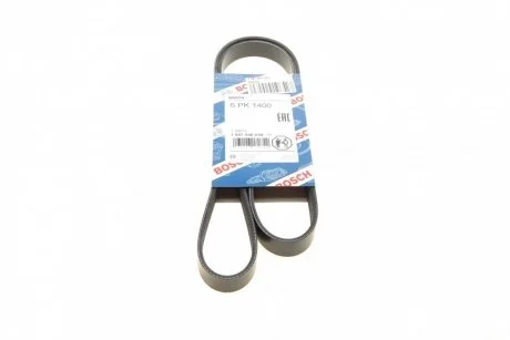 Доріжковий пас BOSCH 1987946059