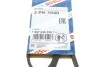 Ремень П-клиновой 3PK1040 BOSCH 1987946230 (фото 6)