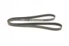 Ремень приводной поликлиновый 7PK2060 BOSCH 1987946260 (фото 2)