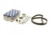 Комплект ГРМ Z = 160 AUDI / SKODA / VW A1-A6 / Q3 / Q5 / Octavia / Rapid / Superb / Caddy / Crafter / Golf / Jetta / Passat 09 - BOSCH 1987946582 (фото 1)