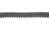 РМК ГРМ Z=116 CITROEN/FIAT/FORD C4/C5/C8/Scudo/Focus/Kuga/Mondeo \&#039;\&#039;2.0 \&#039;\&#039;10&gt;&gt; BOSCH 1 987 946 699 (фото 3)