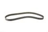 РМК ГРМ Z=132 MITSUBISHI/OPEL/NISSAN/RENAULT Carisma/Trafic/Primastar/Movano \'\'1.9DCI \'\'01-06 BOSCH 1987946700 (фото 2)