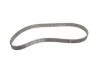 РМК ГРМ Z=132 RENAULT/NISSAN/MB Clio/Sandero/Captur/Symbol/Dokker/Juke/Qashqai/A180CDI/ \'\'1,5 \'\'10>> BOSCH 1987946705 (фото 4)