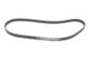 РМК ГРМ Z=142 VOLVO S60/S80/S40 II/XC90 \'\'2.4-2.5 BOSCH 1 987 946 711 (фото 4)