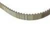 РМК ГРМ Z=124 FIAT/OPEL Doblo/500/Punto/Combo \'\'1.4 BOSCH 1987946715 (фото 4)