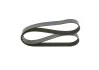 Ремень приводной поликлиновый 8PK1190 BOSCH 1987947046 (фото 4)