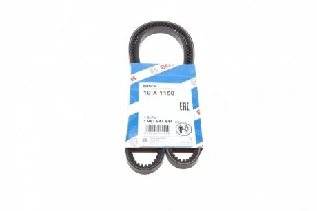 Ремінь клинової 10 * 1150 BOSCH 1987947644
