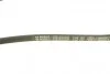 Ремень приводной поликлиновый 3PK735 BOSCH 1987947800 (фото 5)