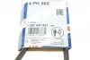 Ремень приводной поликлиновый 4PK865 BOSCH 1987947827 (фото 7)