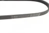 Ремень приводной поликлиновый 4PK790 BOSCH 1987947856 (фото 2)