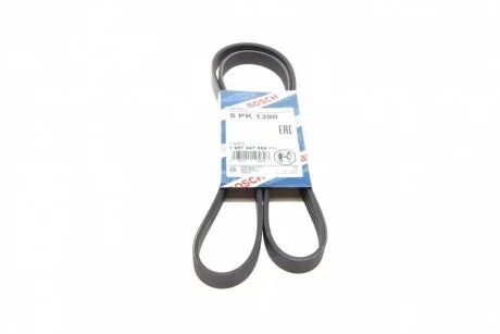 Ремень приводной поликлиновый 5PK1390 BOSCH 1987947864