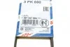 Ремінь П-клиновий 3PK690 BOSCH 1987947884 (фото 7)
