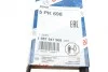 Ремень приводной поликлиновый 5PK698 BOSCH 1987947908 (фото 6)