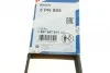 Ремень приводной поликлиновый 5PK865 BOSCH 1987947911 (фото 6)