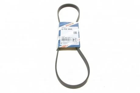 Ремень приводной поликлиновый 5PK985 BOSCH 1987947919