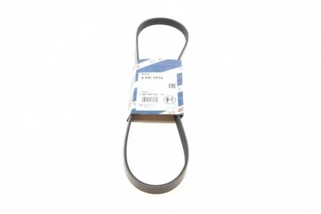 Ремень приводной поликлиновый 5PK1010 BOSCH 1987947921
