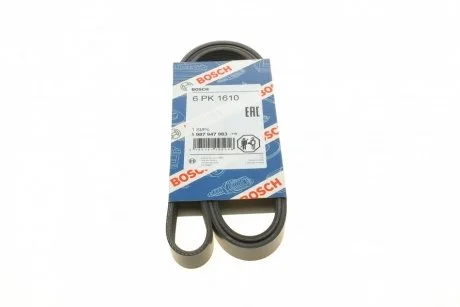 Ремень приводной поликлиновый 6PK1610 BOSCH 1987947983
