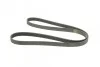 Ремень приводной поликлиновый 6PK1685 BOSCH 1987947986 (фото 2)