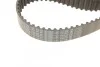 Комплект ременя ГРМ (5607XS + 531 0628 30 + 532 0349 10 + 532 0355 10) VAG 2.0TDI 03- BOSCH 1 987 948 075 (фото 6)