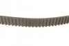 Комплект ГРМ + ролики Z = 148 AUDI / SKODA / VW A3 / A4 / A6 / Octavia / Golf / Passat / Touran 2,0 BOSCH 1987948078 (фото 4)