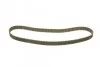 Комплект ГРМ Z = 129 FORD Focus / Mondeo / Transit Connect 1.6-2.0 96 -05 BOSCH 1987948200 (фото 2)