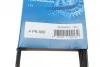 Ремень приводной поликлиновый 4PK668 BOSCH 1987948302 (фото 6)