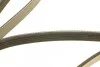 Ремень приводной поликлиновый 5PK1720 BOSCH 1987948311 (фото 3)