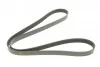 Ремень приводной поликлиновый 6PK1530 BOSCH 1987948315 (фото 2)