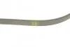 Ремень приводной поликлиновый 4PK760 BOSCH 1987948337 (фото 4)