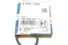 Ремень приводной поликлиновый 4PK760 BOSCH 1987948337 (фото 6)