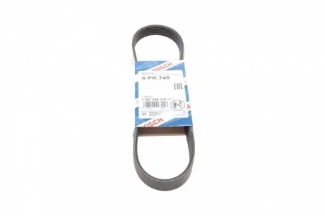 Доріжковий пас BOSCH 1987948378