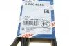 Ремень приводной поликлиновый 5PK1850 BOSCH 1987948396 (фото 6)