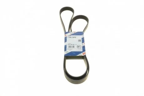 Ремень приводной поликлиновый 7PK1970 BOSCH 1987948403