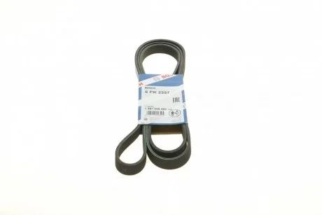 Доріжковий пас BOSCH 1987948495