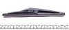 Щетки стеклоочистителя TW H230 NISSAN / OPEL / PEUGEOT / RENAULT / SMART задняя сторона - кратн.. 10 шт BOSCH 3397004560 (фото 3)