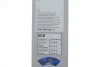 Щітка склоочисника 450/450 ECO V3 450C BOSCH 3397005159 (фото 3)