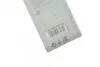Щетка стеклоочистителя 475/475 ECO V3 480C BOSCH 3397005160 (фото 3)