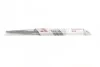 Щетка стеклоочистителя 530/530 ECO V3 530C BOSCH 3397005162 (фото 1)
