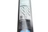 Щетки стеклоочистителя AP 450U L450 BOSCH 3397006945 (фото 15)