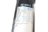 Щетки стеклоочистителя AP 800U L800 BOSCH 3397006955 (фото 19)