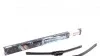 Щетки стеклоочистителя ATW 426S PSA Nemo / Bipper / Fiorino / Qubo 08 - BOSCH 3397007426 (фото 1)